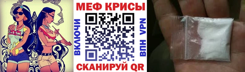 Все наркотики Самара мега маркетплейс Марихуана КОКАИН