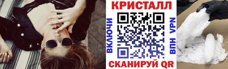 мориарти телеграм  Самара  АМФЕТАМИН VHQ 