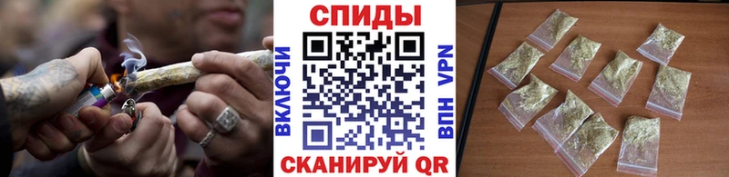 БУТИРАТ бутик  купить  цена  Самара 