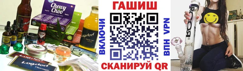 где продают наркотики Самара blacksprut ссылки Печенье с ТГК конопля