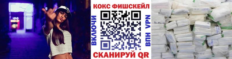 КОКАИН Columbia  сколько стоит  blacksprut как зайти  Самара 