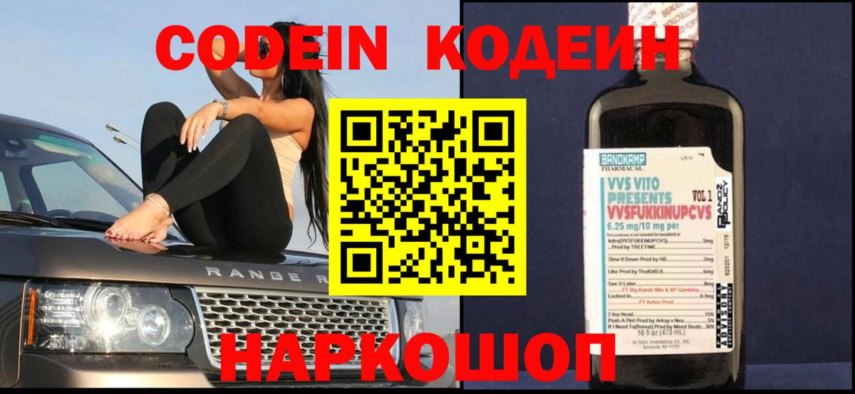 Гашиш Самара