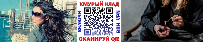Героин герыч  Самара 