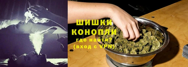 соль ск Волгодонск