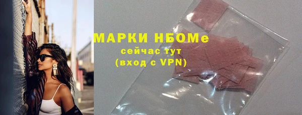 mdpv Лагань