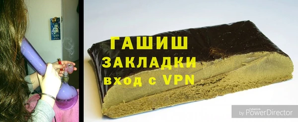 твердый Лабытнанги