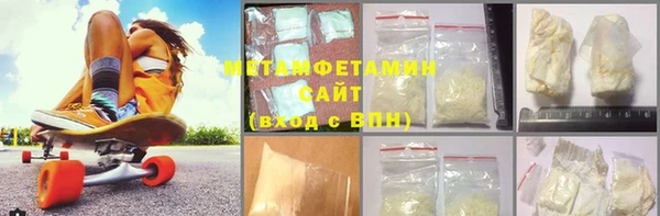 шишки Кулебаки