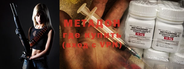 стаф Ладушкин