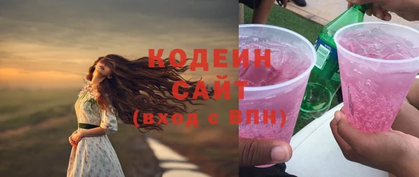 твердый Лабытнанги