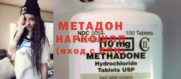 экстази Кукмор