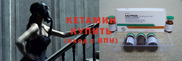 MDMA Братск