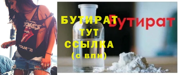 экстази Кукмор