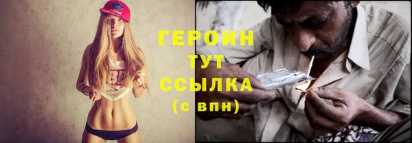 твердый Лабытнанги