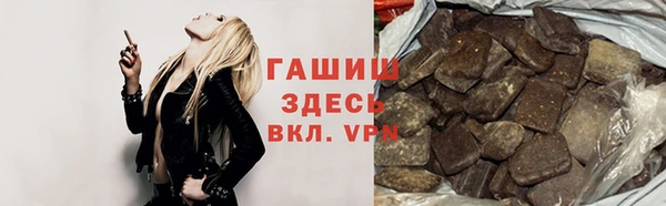 экстази Кукмор