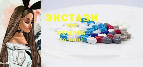 шишки Кулебаки