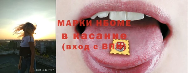 mdpv Лагань