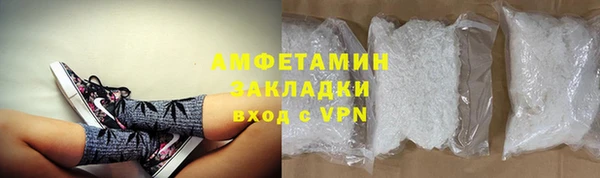 экстази Кукмор