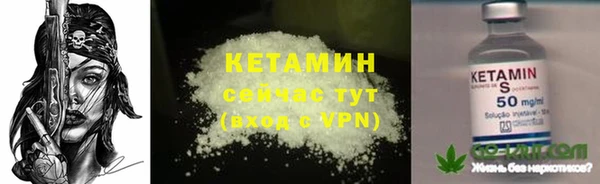 экстази Кукмор