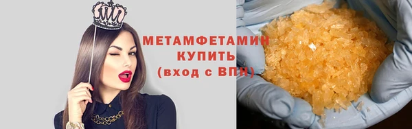 твердый Лабытнанги