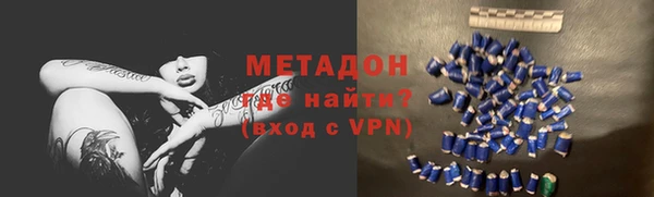 шишки Кулебаки