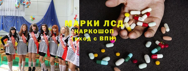 шишки Кулебаки