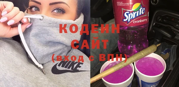шишки Кулебаки