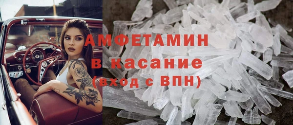 твердый Лабытнанги