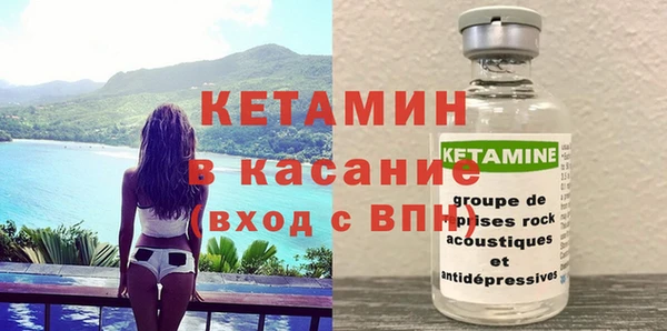 шишки Кулебаки