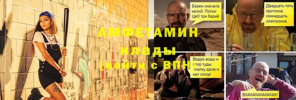 mdpv Лагань