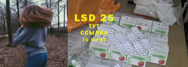 mdpv Лагань