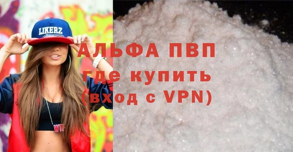 экстази Кукмор
