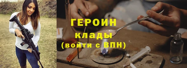 шишки Кулебаки