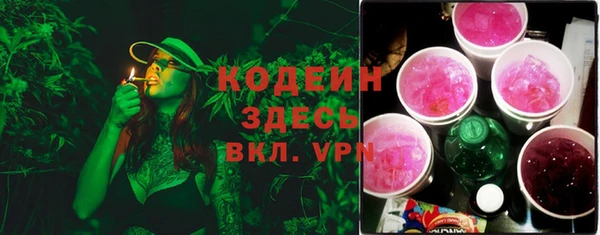 кокаин премиум Великий Новгород