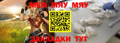 экстази Нальчик