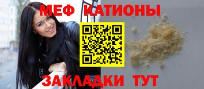 ГАЛЛЮЦИНОГЕННЫЕ ГРИБЫ Нарткала