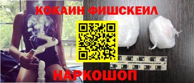 экстази Нальчик