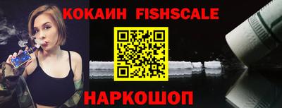 ГАЛЛЮЦИНОГЕННЫЕ ГРИБЫ Нарткала