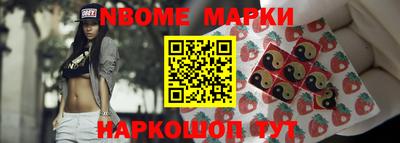 экстази Нальчик