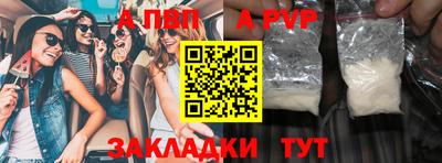 экстази Нальчик