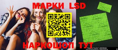 гашишное масло Наро-Фоминск