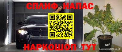 ГАЛЛЮЦИНОГЕННЫЕ ГРИБЫ Нарткала