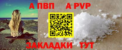 экстази Нальчик