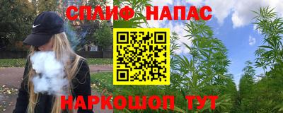 ГАЛЛЮЦИНОГЕННЫЕ ГРИБЫ Нарткала