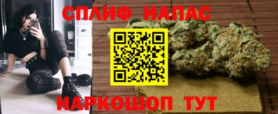 экстази Нальчик