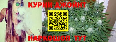 ГАЛЛЮЦИНОГЕННЫЕ ГРИБЫ Нарткала