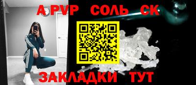 ГАЛЛЮЦИНОГЕННЫЕ ГРИБЫ Нарткала
