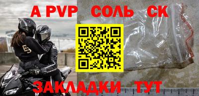 экстази Нальчик