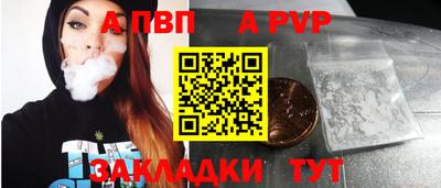ГАЛЛЮЦИНОГЕННЫЕ ГРИБЫ Нарткала