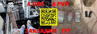 ГАЛЛЮЦИНОГЕННЫЕ ГРИБЫ Нарткала