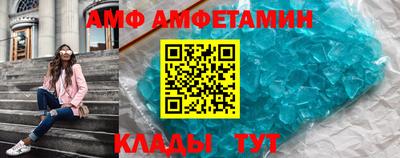 гашишное масло Наро-Фоминск